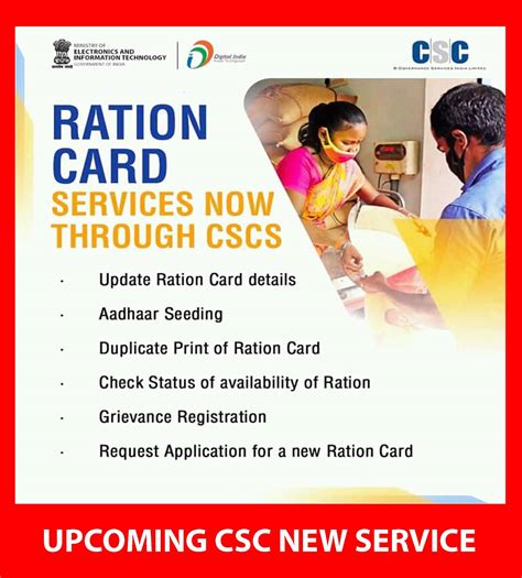 csc smart card printing|csc ration card services.